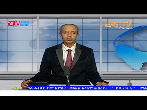 News in Tigre for November 28, 2021 - ERi-TV, Eritrea