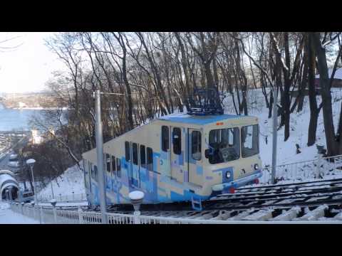 Funiculaire (Standseilbahn) in Kyjiw