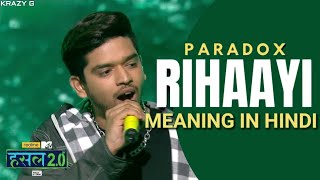 Rihaayi Lyrics Meaning in Hindi | Paradox | Mere Punjabi Songs