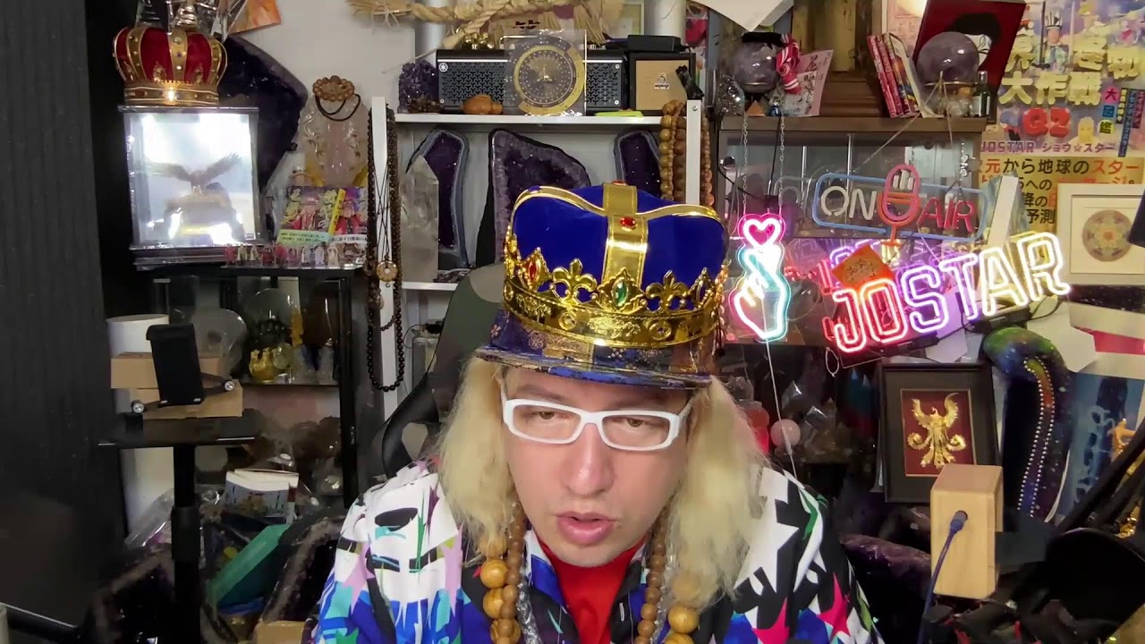 3/30 【ジュディス・クーゼル】「ニュー・アースの視点」今こそ、惑星レベル、銀河レベル、そして宇宙レベルでより高い次元と道が開かれる中、内なる視点と次の段階への明確さを得る時