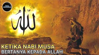 Download lagu Hikmah Dialog Nabi Musa Dengan Allah | Amal Yang Paling Dicintai mp3 Download lagu Hikmah Dialog Nabi Musa Dengan Allah | Amal Yang Paling Dicintai mp3