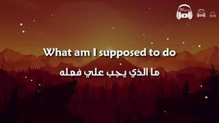 August Alsina - Song Cry مترجمة عربي