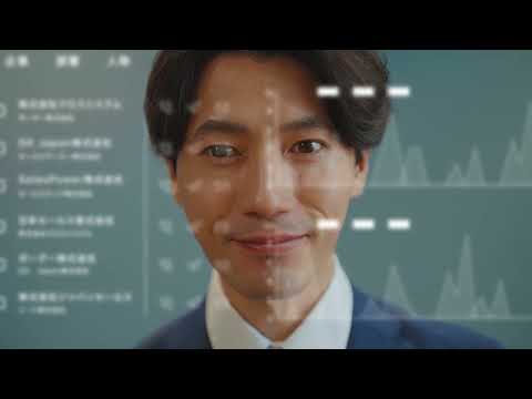 Sales Marker（セールスマーカー)サービス紹介動画 – 国内初インテントセールスSaaS –