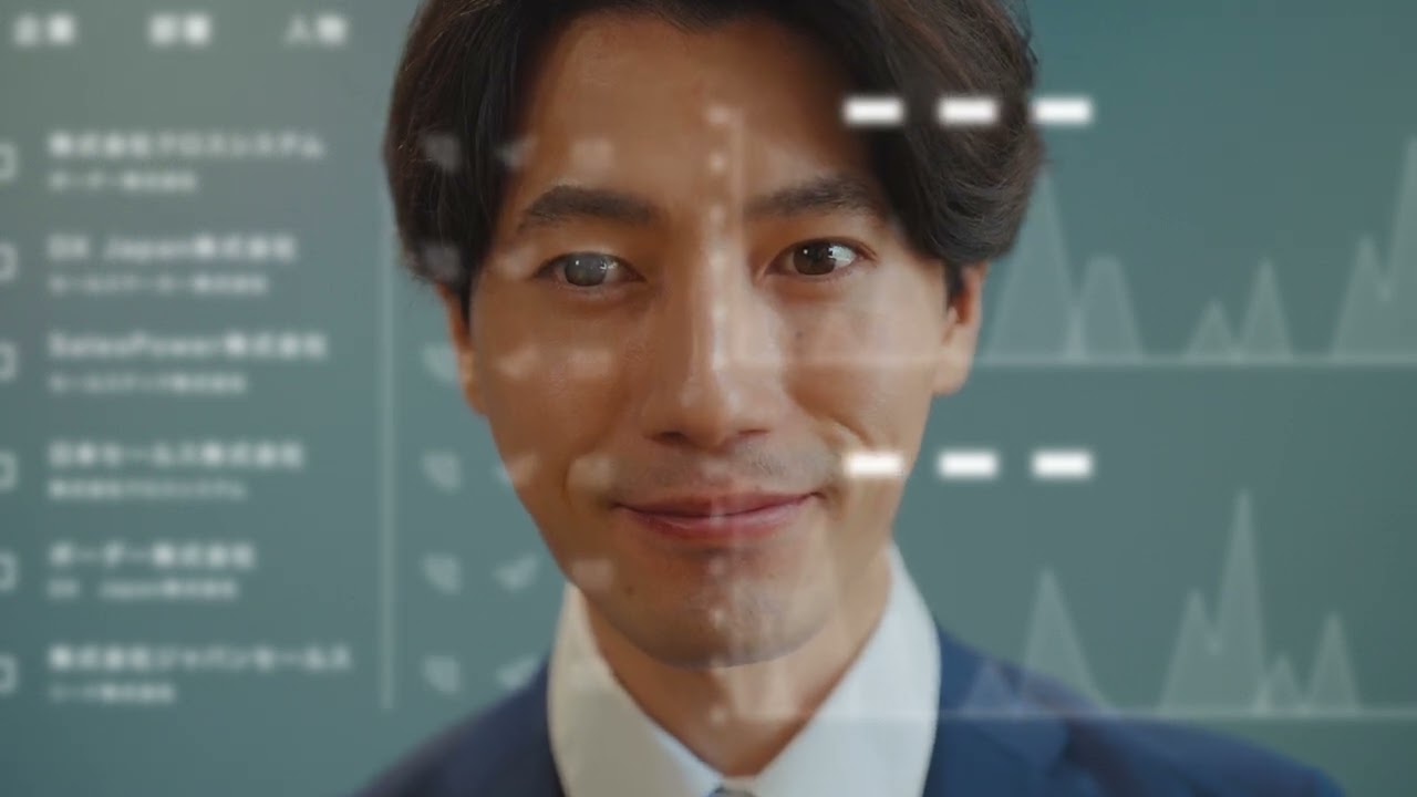Sales Marker（セールスマーカー)サービス紹介動画 – 国内初インテントセールスSaaS –