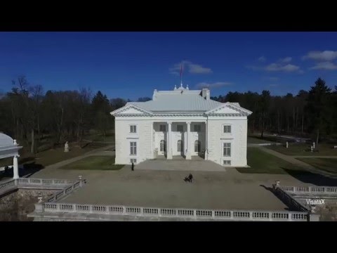 Užutrakio dvaro rūmai (Trakai), Lithuania