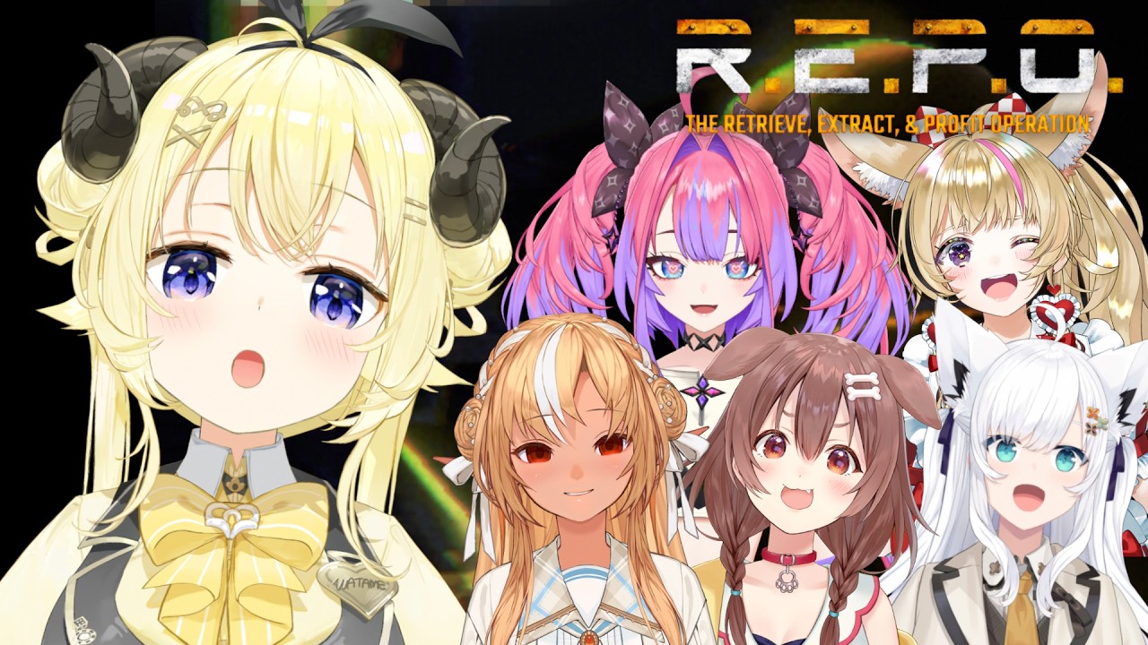 【 R.E.P.O. 】コスメティックビューティーわため、途中参戦予定地！【角巻わため/ホロライブ４期生】