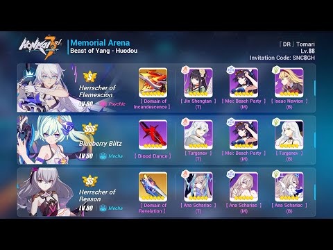 [Exalted MA] Huodou 31893 - HFS BB HR [ELF Klein 3*] No Selune