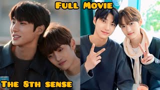 Jaewon ❤️Ji hyun's love story the 8th sense ||Movie || Explain in Hindi || Minnie Explainer || #bl
