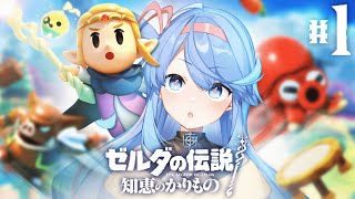 [Vtub] 小箱or個人Vtuber 0927 DD串