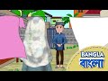 Learning Surah Ikhlas With Abdul Bari এসো আব্দুল বারির সাথে স�
