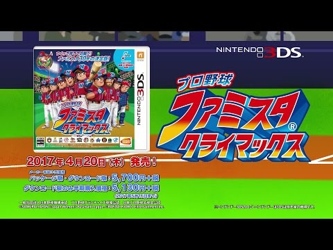 ֥ץ եߥ 饤ޥåץƥPV