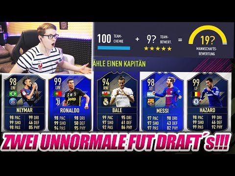 Bekommen WIR WIEDER ZWEI KRASSE FUT DRAFTs?? 🔥🔥 FIFA 18 Ultimate Team - 196 Fut Draft Challenge