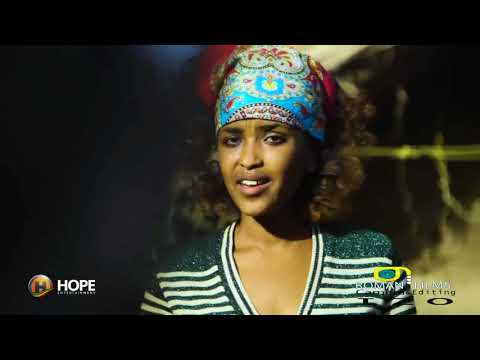 Netsanet Sultan ft  Sami Go   ABAYA   አባያ   New Ethiopian Music 2018 Official VideoTrim