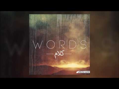 Moseqar - Words