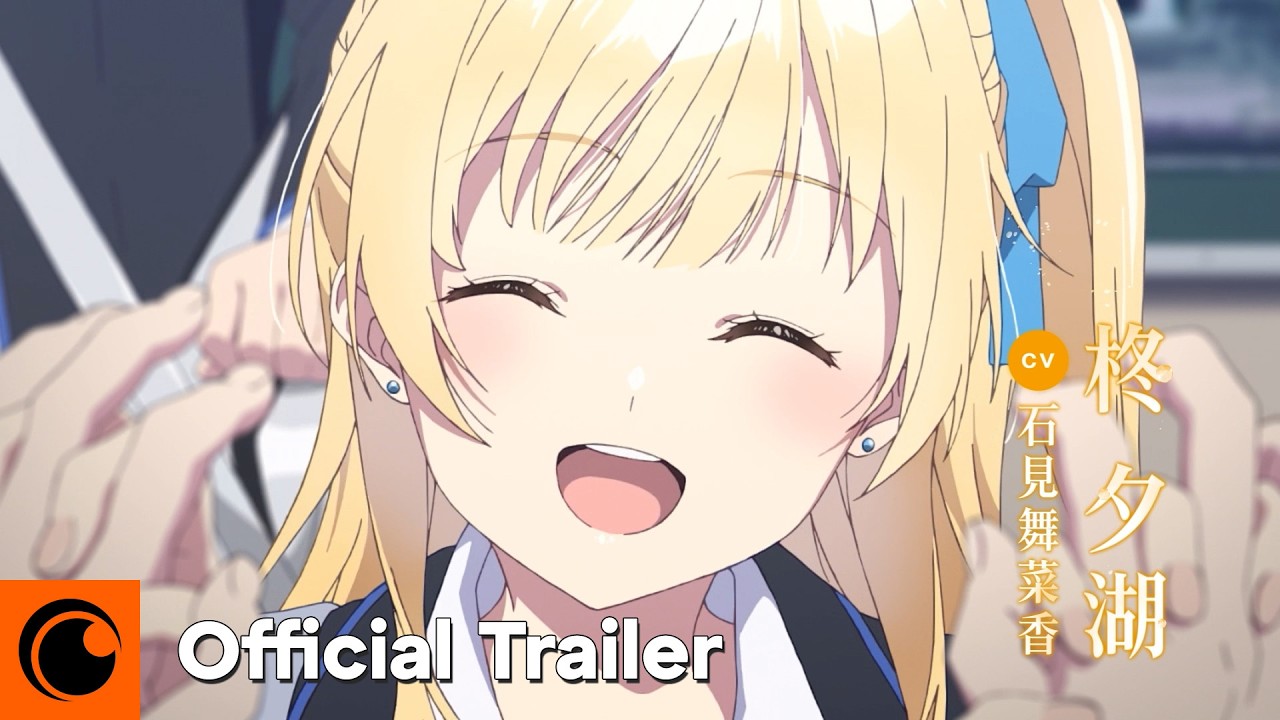 Official Trailer [Subtitled]