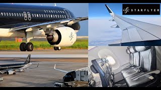 [分享]星悅航空StarFlyer北九州飛往羽田A320neo