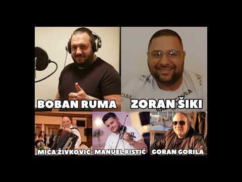 Boban Ruma & Zoran Siki - Opasan Mix / Mica Zivkovic Manuel Ristic & Goran Gorila Drajf NOVO