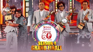Derana 60 Plus ( Season 4 )  Grand Finale 2022