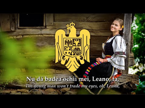 La Portiță la Gheorghița - (Romanian Folk Song)