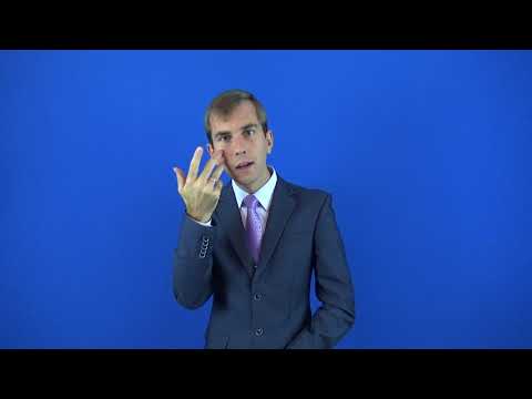 датировать