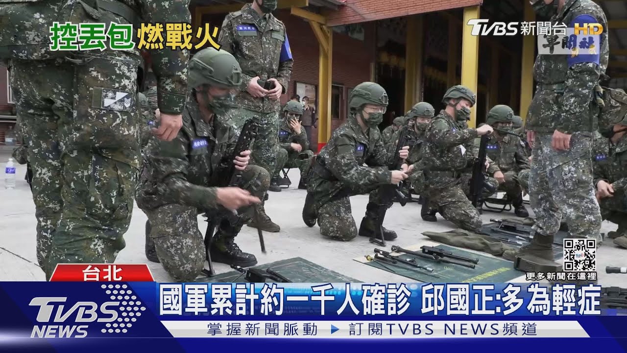 遭拍桌嗆丟包確診教召員　邱國政怒：要怎樣