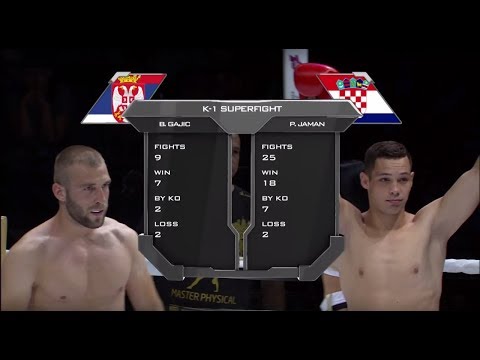 CFL3 : Bojan Gajic VS Petar Jaman 03. Jun 2018ᴴᴰ