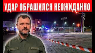 Разгром полиции Украины! Кошмарный удар обрушился откуда не ждал! Шок и стра?