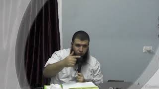 الحملة العالمية لإحياء المنهج النبوى ( لا تسودوا وجهى )  ج2 image