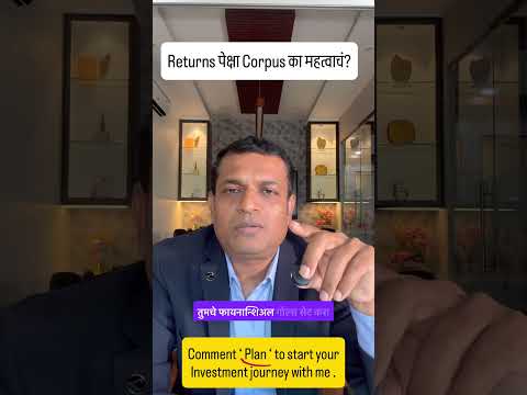 YouTube · Dhananjay Gaikwad Finance — Kenapa jumlah investasi lebih penting daripada hanya melihat keuntungan? Yuk, kita...