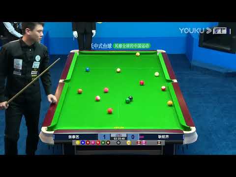 Zhang Taiyi VS Geng Mingqi - S3 - 2022 Joy Cup Heyball Masters A Class Station Changzhou