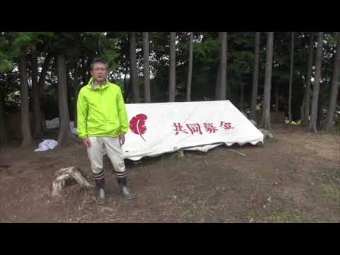 考古学担当：菊地芳朗教授（地域社会と文化コース）