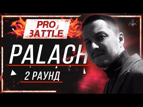 Video thumbnail for Что ни день, то новость (2 раунд pb) (Every day is news)
