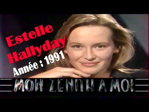 Mon Zenith à Moi - Estelle Hallyday [ Janvier 1991 ] (VHSRIP)