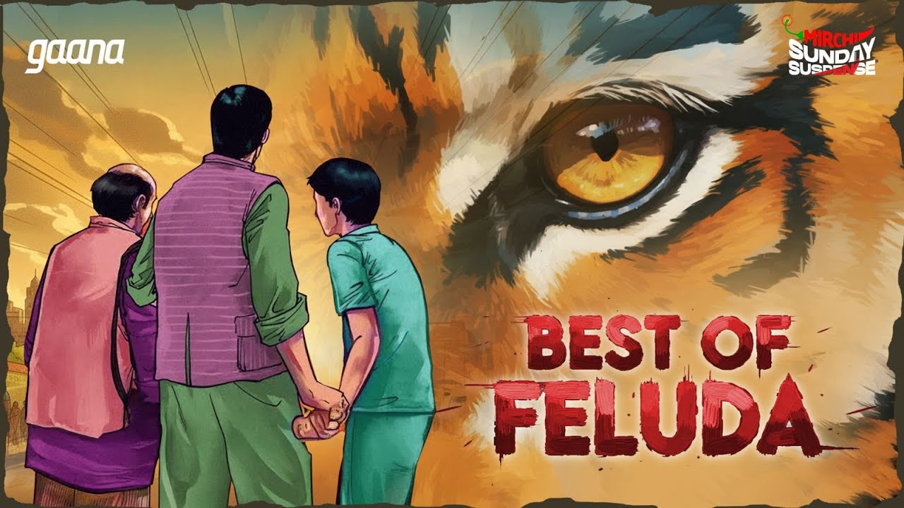 Best of Feluda | Sunday Suspense | Satyajit Ray | Detective Stories | Mirchi Bangla