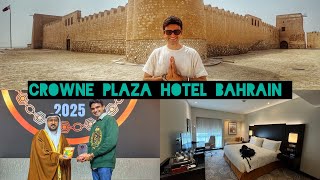"I WON EMERGING AUTHOR AWARD! 🏆 Crowne Plaza Manama LUXURY Tour | IHG Hotel Revi