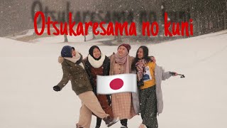 Download lagu OTSUKARESAMA NO KUNI (lyrics)🇯🇵 mp3 Download lagu OTSUKARESAMA NO KUNI (lyrics)🇯🇵 mp3