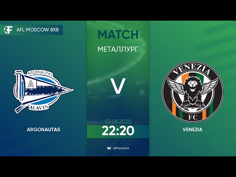 AFL20. EuroLeague B3. Day 5. Argonautas - Venezia
