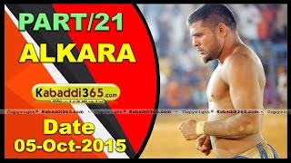 (13) Alkara (Barnala) Kabaddi Tournament 5 Oct 2015