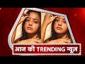Helly Shah S Hot Photoshoot