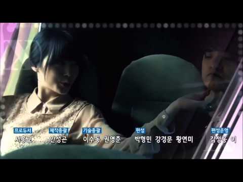 [Show] 130625 f(x) - Next Week's Trailer @ Amazing f(x) E05 [Cut]