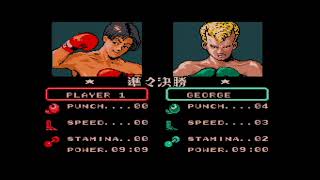 ChinnyVision Almost Live: MSX Games Running on the SD512