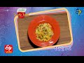 Fish Pulav Telugu Ruchi 24th August 2020 ETV Telugu