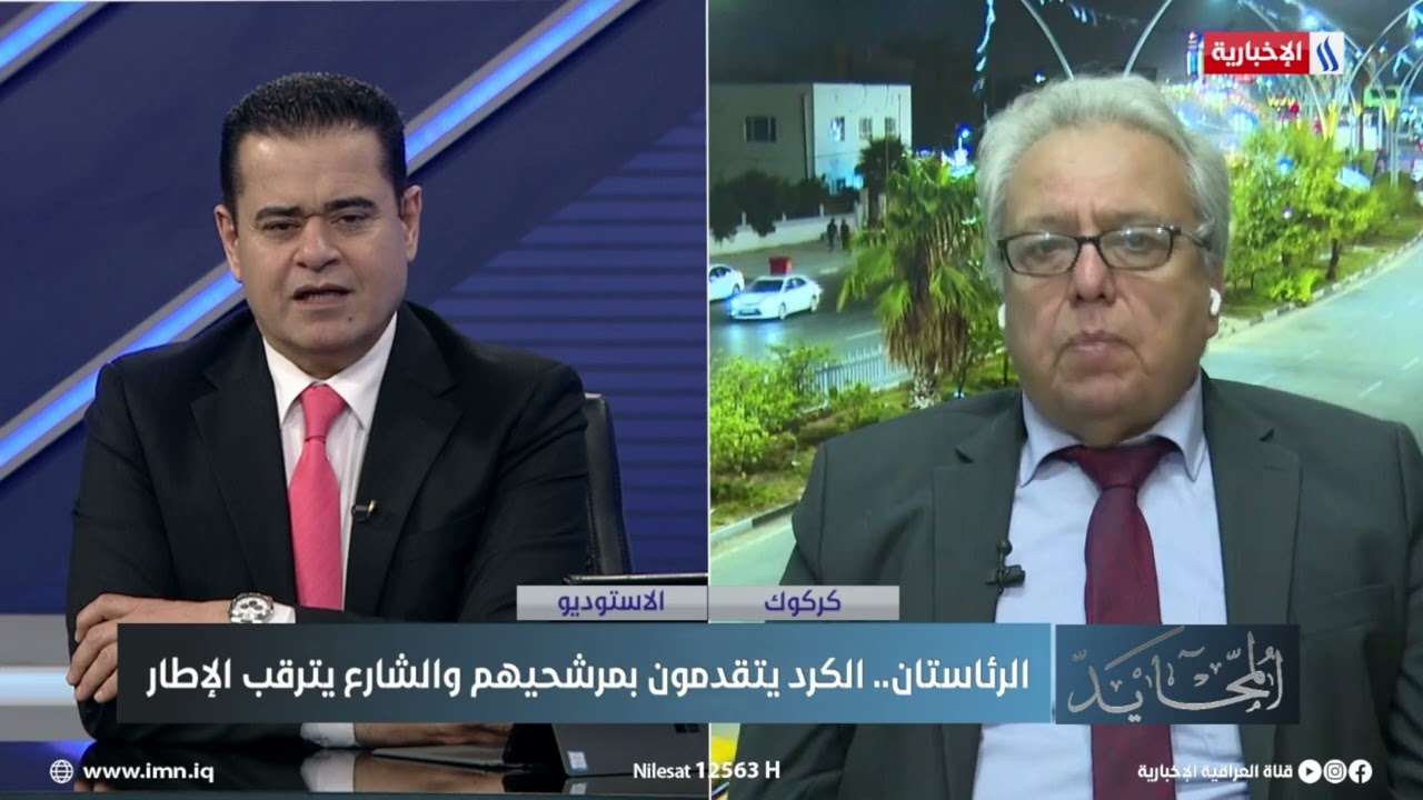 فيديو | سوران داودي: الديمقراطي الكردستاني يعتمد على العلاقات الشخصية بين مرشحه للرئاسة وبعض القوى السياسية