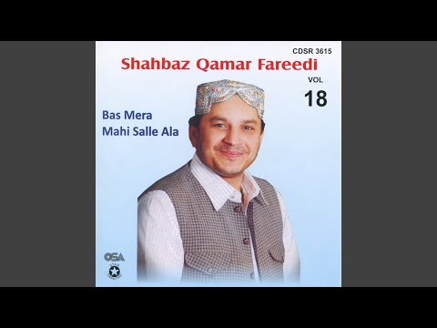 Meri baat ban gayi hae