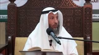 4 تعريف الطهارة - الشيخ عثمان الخميس - فوائد مختارة من شرح كتاب دليل الطالب / فقة