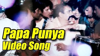 Dyavre - Paapa Punya Full Video   Yograj Bhat Nina