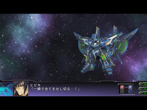 Super Robot Wars Z3 Tengoku-Hen - Geminion Ray Attacks