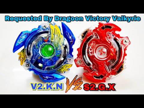REQUESTED COMBO BATTLE | Victory Valkyrie.K.N Vs Storm Spriggan.G.X | Weekend Special |