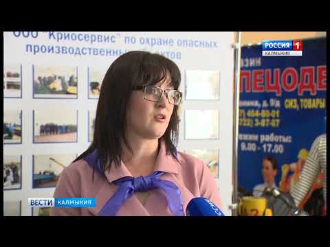 Вести «Калмыкия»: дневной выпуск 03.05.2018