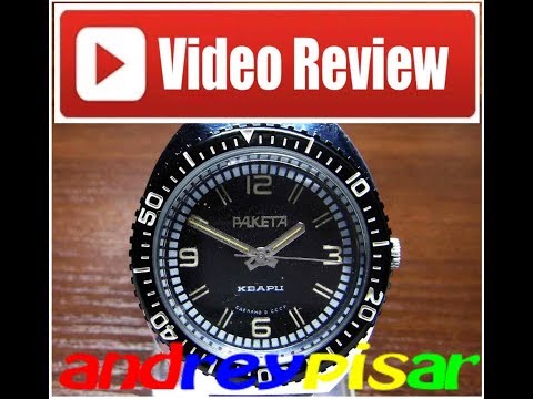 Watch Raketa Amphibian Quartz Ussr Russian Soviet Vintage Band Serviced